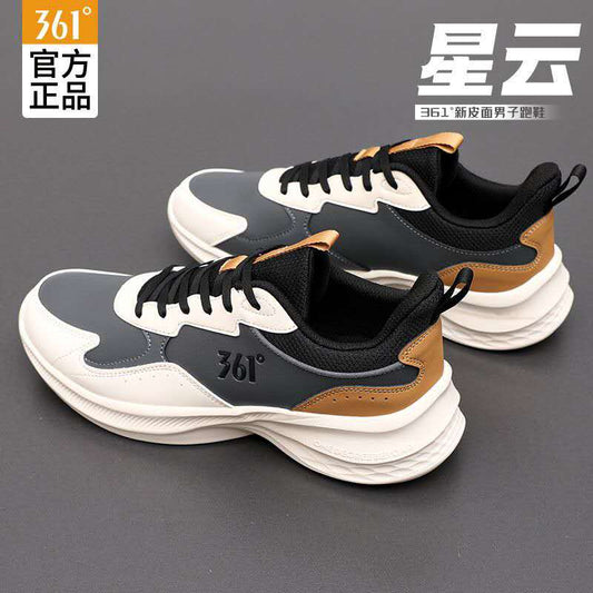 Men's 361° Sports Lightweight Badminton Sky Leather Shoes. CD-SN284 (China To Bangladesh Home Delivery)