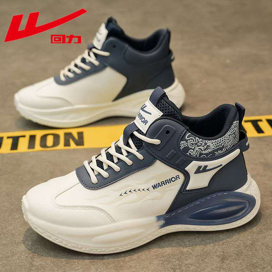 Men's autumn and winter Sneakers. CD-SN289 (China To Bangladesh Home Delivery)